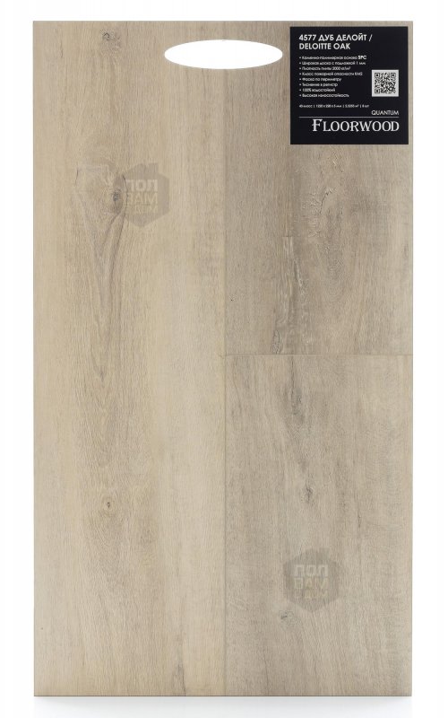 SPC ламинат Floorwood Дуб Делойт 4577