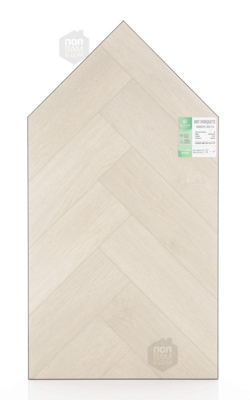 SPC ламинат Tulesna Radiante 1005-04