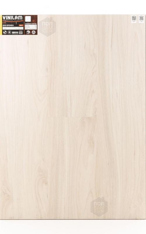 Виниловый ламинат Vinilam Дуб Бремен 2541