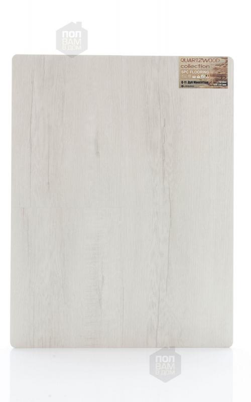 SPC ламинат Lamiwood Дуб Манхэттен Q-11