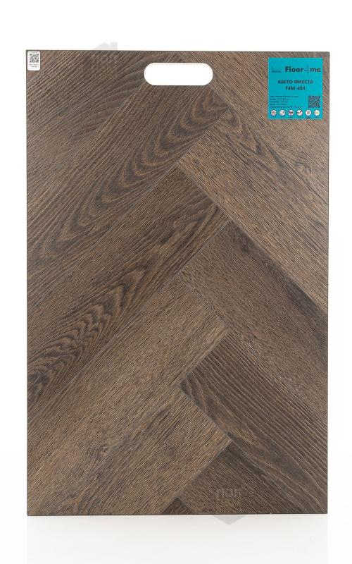 SPC ламинат Floor4me Абето Фиеста F4M-404