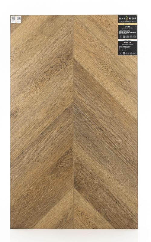 SPC ламинат Damy Floor Сен-Клу DF10-Ch