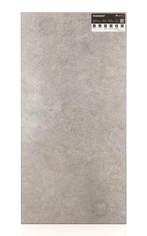 Виниловый ламинат Alpine Floor Рокзинг ECO 26-5