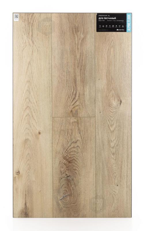 SPC ламинат Alpine Floor Дуб Песчаный ECO 7-10