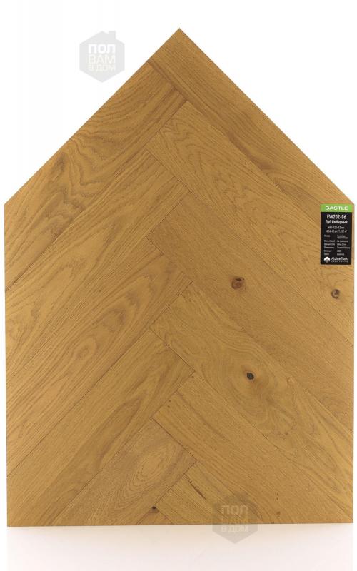 Инженерная доска Alpine Floor Дуб Имбирный EW202-06