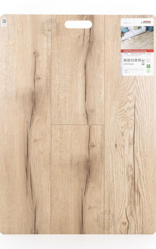 Ламинат EGGER Дуб Ронгбук натуральный EPL208
