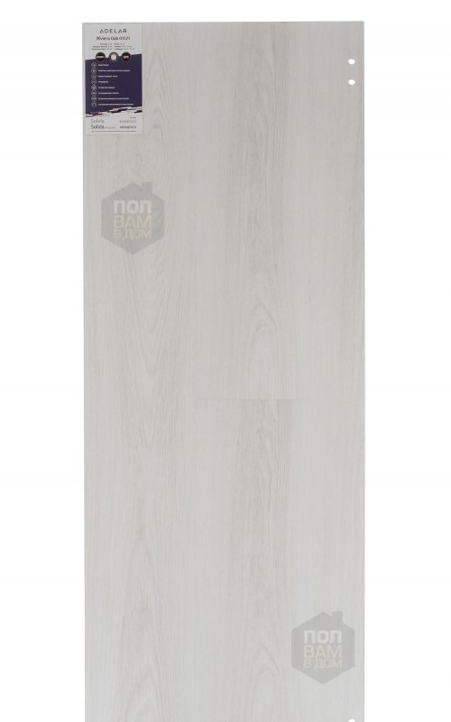 SPC ламинат Adelar Riviera Oak 03121