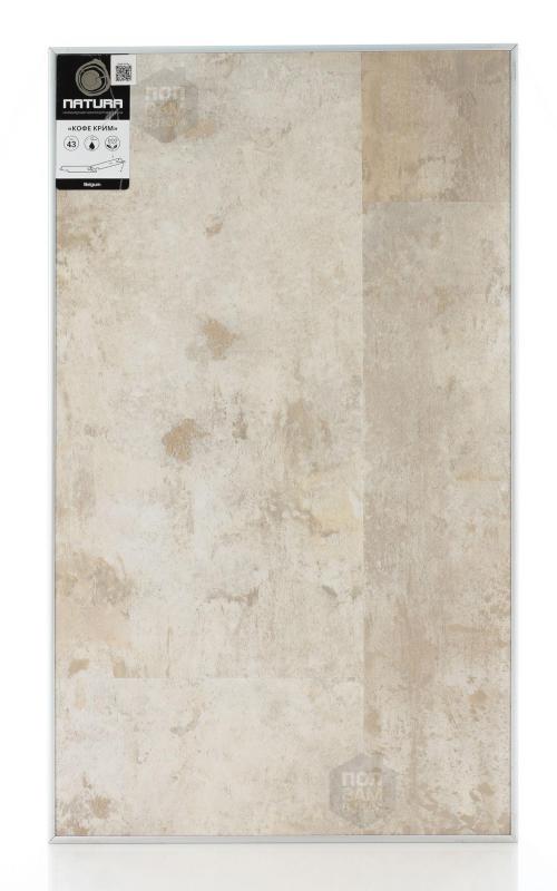 SPC ламинат Natura КОФЕ КРИМ