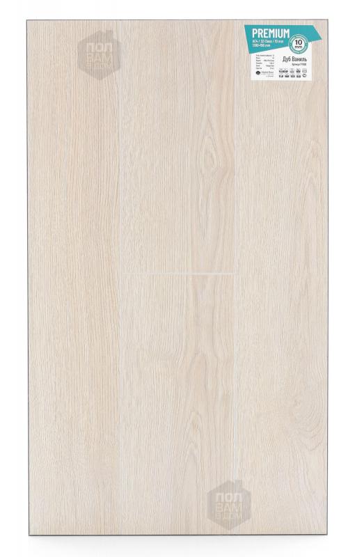 Ламинат Alpine Floor Дуб Ваниль P1000
