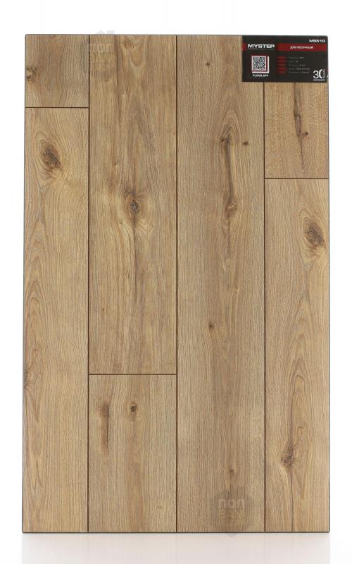 Ламинат My Step Дуб Песочный