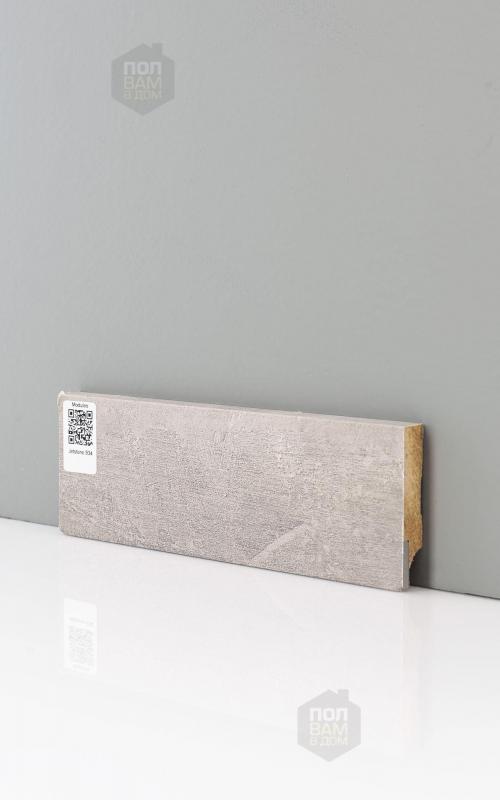 Плинтус напольный Moduleo Jetstone 934