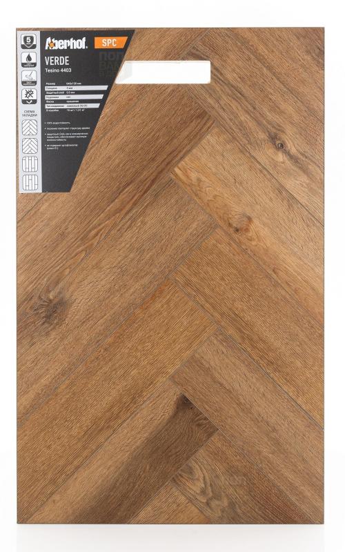 SPC ламинат Aberhof Tesino 4403