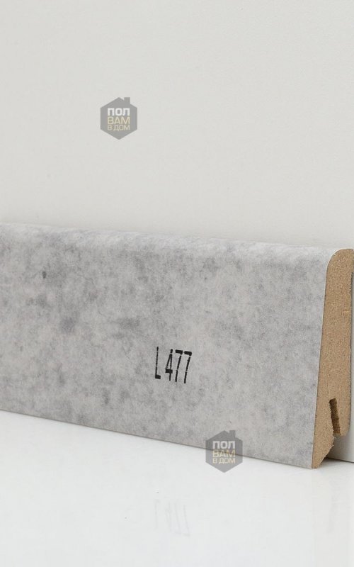 Плинтус напольный EGGER L477