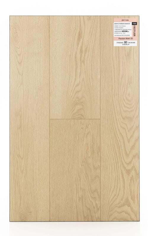 Ламинат FirstFloor Дуб Софи 1F303