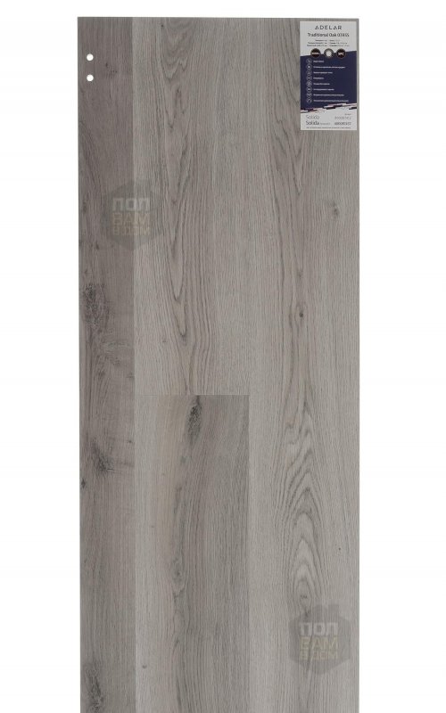 SPC ламинат Adelar Traditional Oak 03935