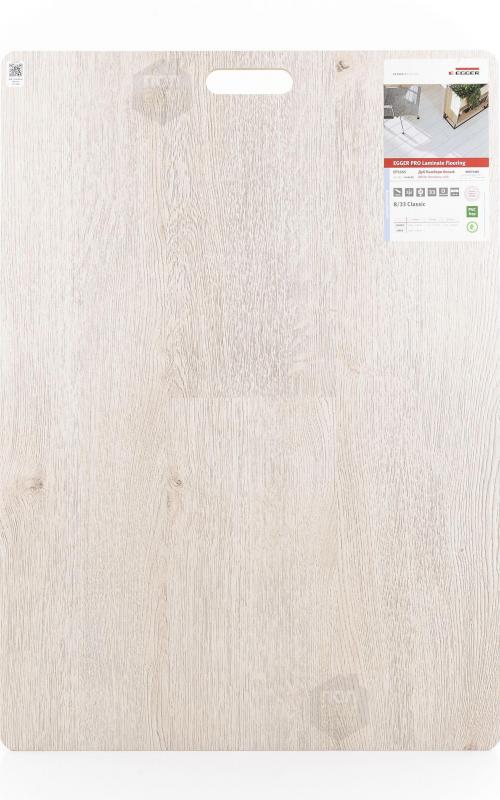 Ламинат EGGER Дуб Ньюбери белый EPL045