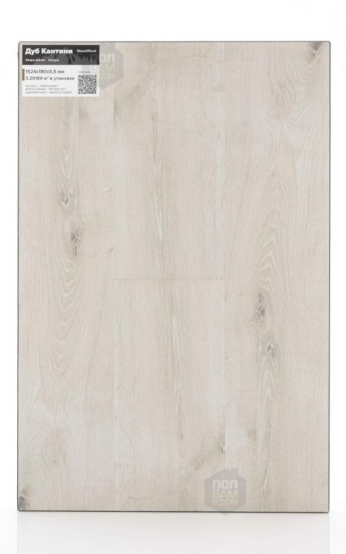 Виниловый ламинат StoneWood Дуб Кантини R-010-02