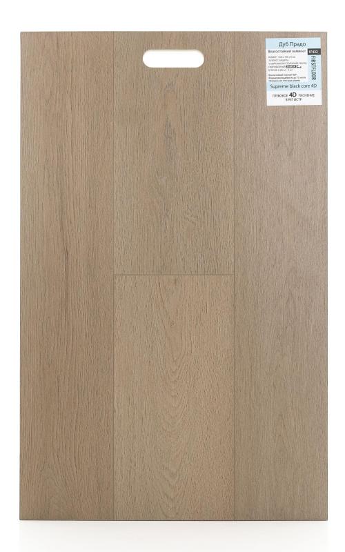 Ламинат FirstFloor Дуб Прадо 1F432