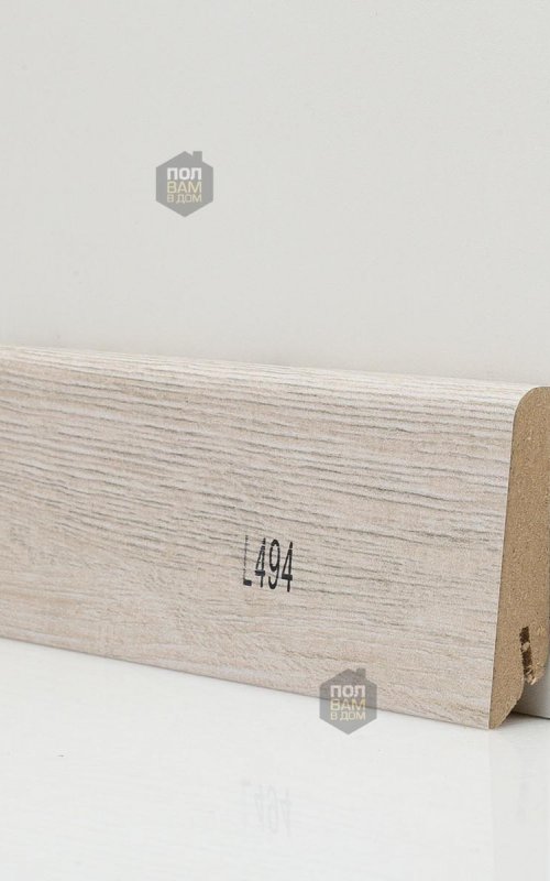 Плинтус напольный EGGER L494