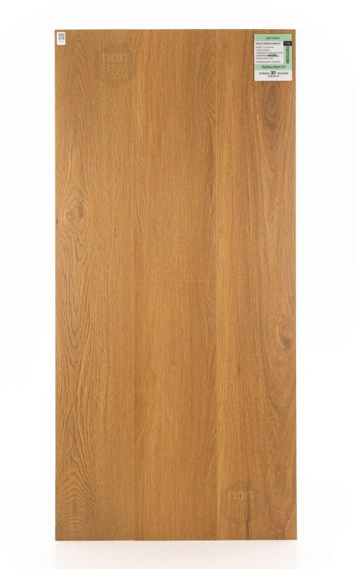 Ламинат FirstFloor Дуб Апертус 1F328