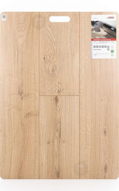 Ламинат EGGER Дуб Предайя натуральный EPL198