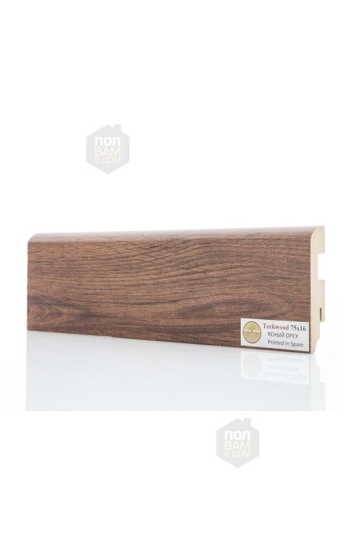 Плинтус напольный Teckwood Ясный орех