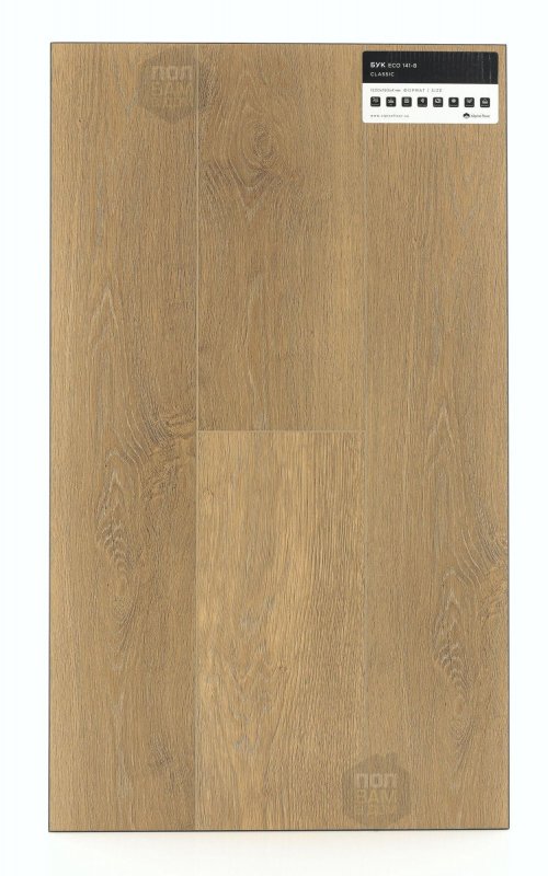 SPC ламинат Alpine Floor Бук ЕСО 141-8
