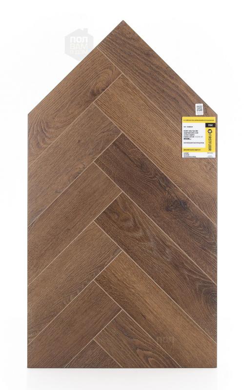 SPC ламинат FirstFloor Африканский натуральный дуб 1F042