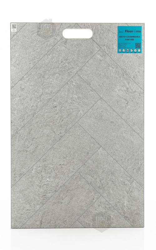 SPC ламинат Floor4me Абето Саламанка F4M-408