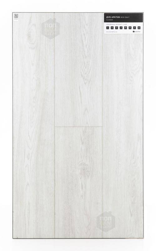 SPC ламинат Alpine Floor Дуб Арктик ЕСО 134-7