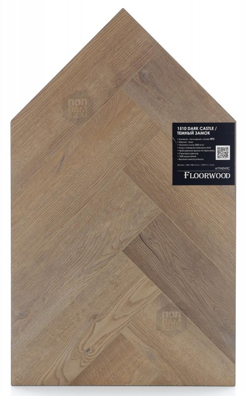 SPC ламинат Floorwood Темный замок 1510