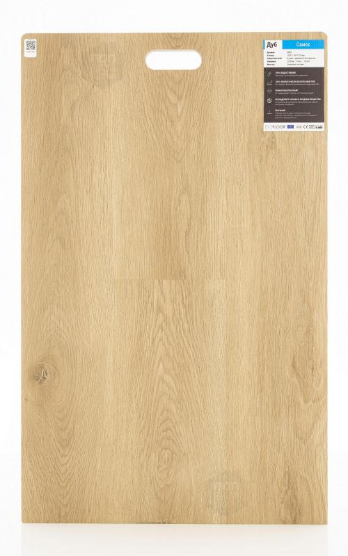 SPC ламинат EvoFloor Oak Samos S042