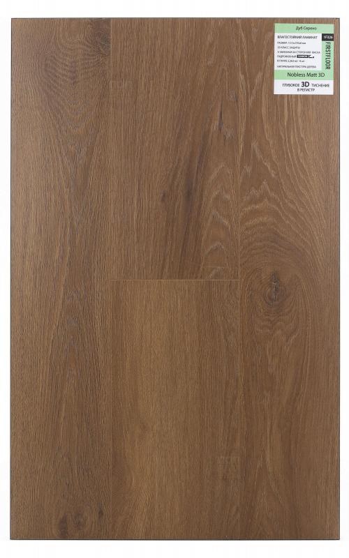 Ламинат FirstFloor Дуб Серено 1F349
