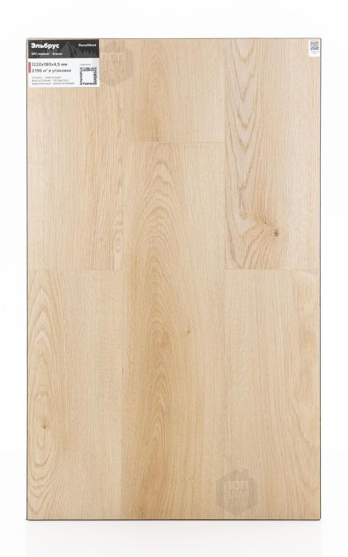 SPC ламинат StoneWood Эльбрус SW 3103