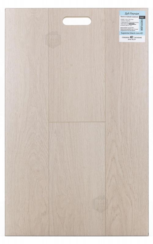 Ламинат FirstFloor Дуб Лаундж 1F449