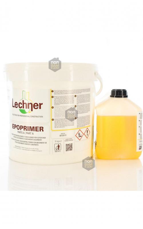 Грунтовка Lechner Epoprimer