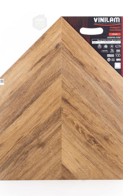 SPC ламинат Vinilam Лувр