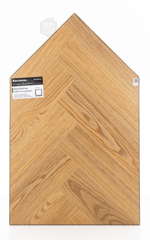 SPC ламинат StoneWood Кастелла SWP 2016