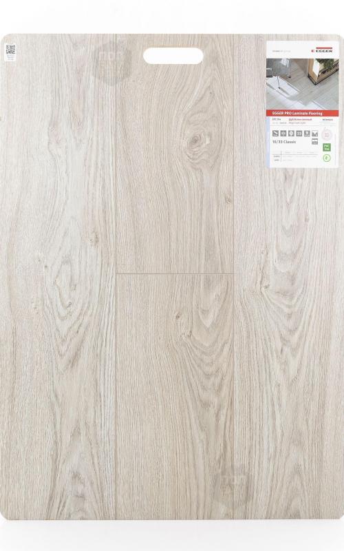 Ламинат EGGER Дуб Азгил светлый EPL154