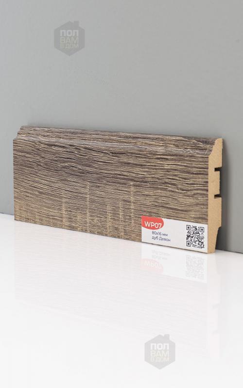 Плинтус напольный Cosca Decor Дуб Девон