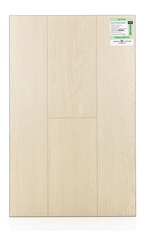 Ламинат FirstFloor Дуб Легадо 1F333