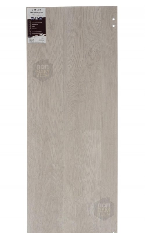 SPC ламинат Adelar Somerset Oak 05229