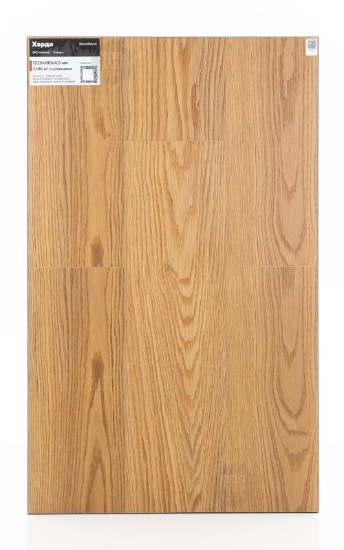 SPC ламинат StoneWood Харди SW 3106