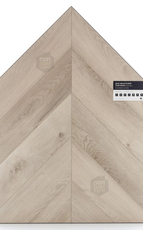 SPC ламинат Alpine Floor Дуб Фантазия ECO 18-1