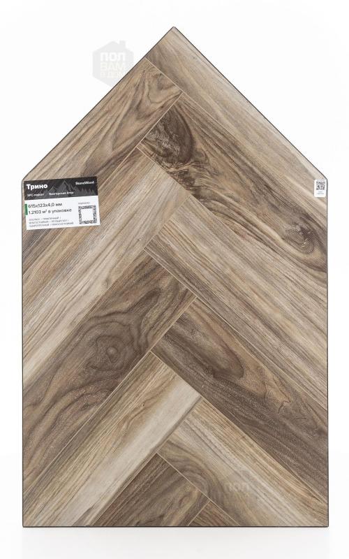 SPC ламинат StoneWood Трино SWP2005
