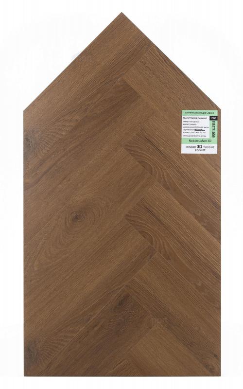 Ламинат FirstFloor Дуб Серено 1F354