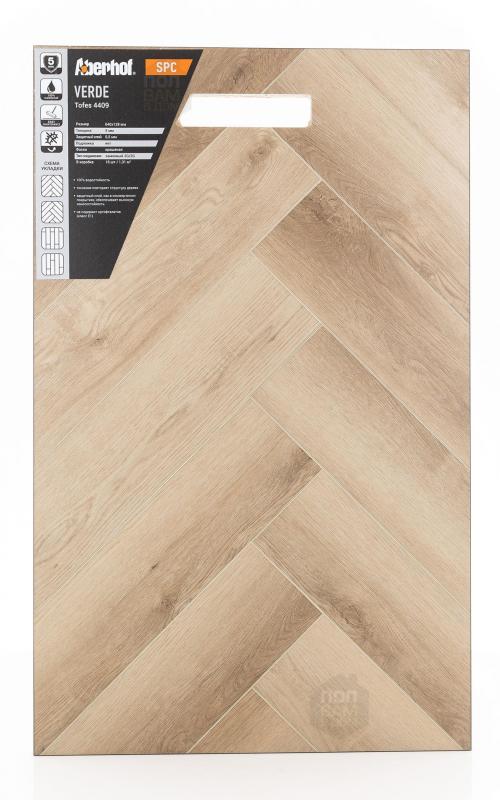 SPC ламинат Aberhof Tofes 4409