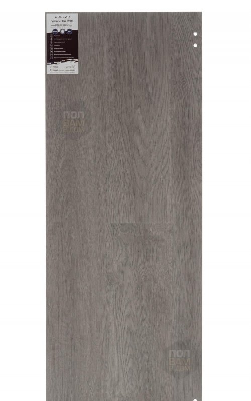 SPC ламинат Adelar Somerset Oak 05933