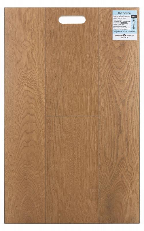 Ламинат FirstFloor Дуб Люмен 1F447