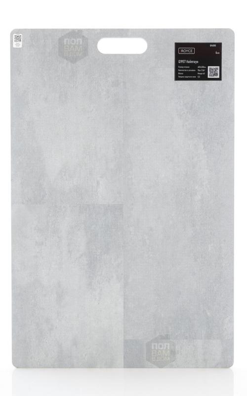 SPC ламинат Royce Бетон Кейптаун Q1957